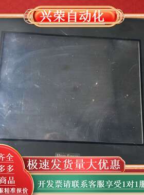 pro-face 普洛菲斯 GP2500-SC41-24V