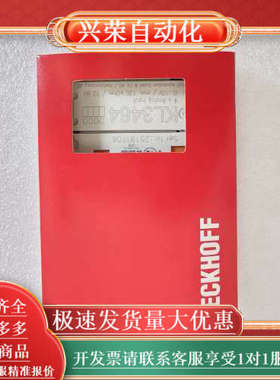 BECKHOFF KL3464 模块 现货出售