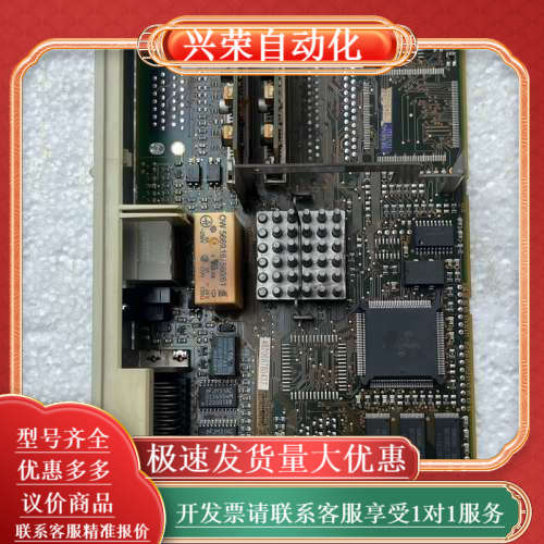 6SN1118-0DM21-0AA0轴卡，