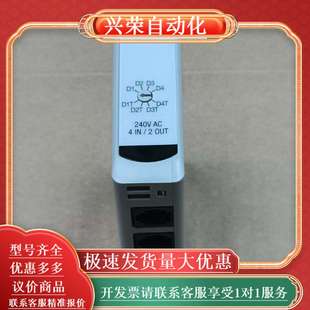 Bradley 193 DIO EXP Allen