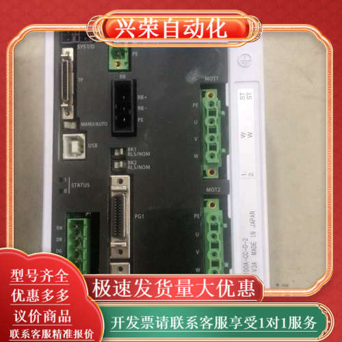 IAI驱动器SSEL-C-2-200A-100A-CC-