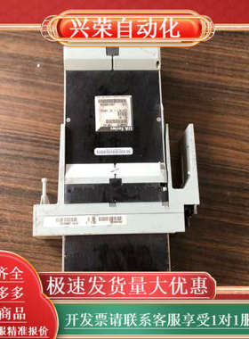 福克斯波罗P0400YH FBM07 REV F2