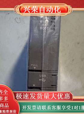 MELSEC-Q CPU模块，型号Q06HCPU，原