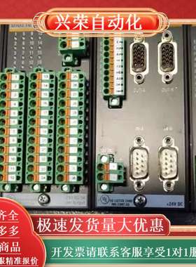 FL-PP-RJ45-SCC 2901642  配线