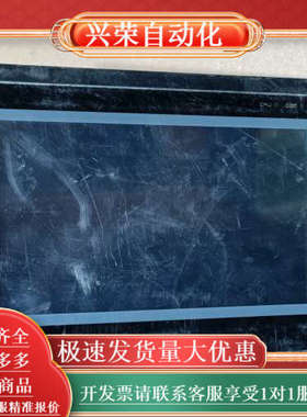 清华同方触摸屏ACT4070C-TF