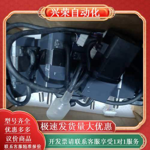 ASM46AK-H100 东方闭环谐波电机