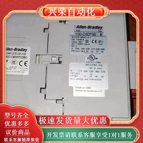 AB 100S-C60KF22BS， AB 100-C60*