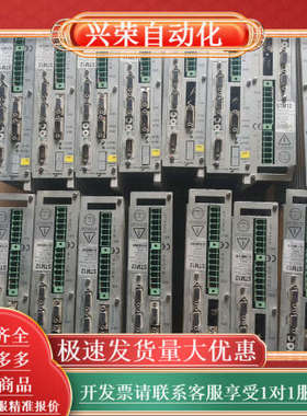 Cooper power tools 驱动器STM12 橙色