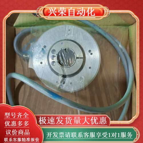 库伯勒多圈编码器8.AH02.GA61.1024.3,3C数码配件,其它配件,淘宝优惠券,粉丝福利购,淘宝优惠卷