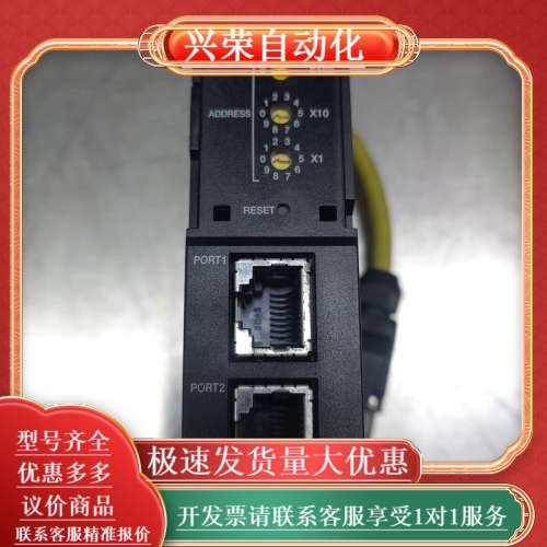 KEYENCE/ KV-EP02，图片的，