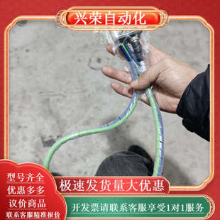 111 235 质量保证 210N 得利捷