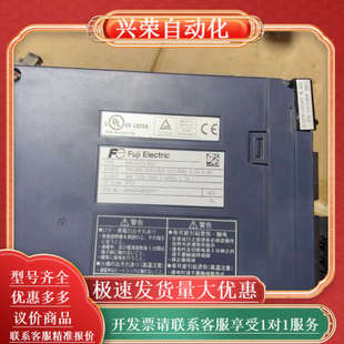 伺服驱动RYH751F5 VV2