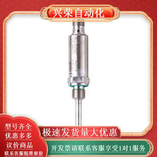 正品 TA2115 全新原装