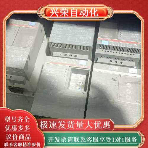 软启动器22KW PSS44/76-500L软启动开关