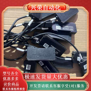 传感器 CN原装 14个 MEIJIDENKI明治PC1