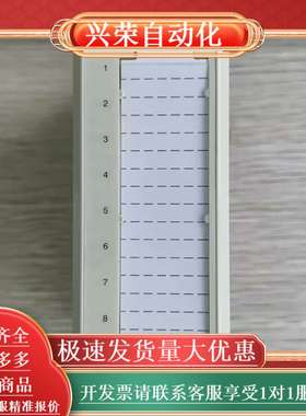 AI830   输入输出模块