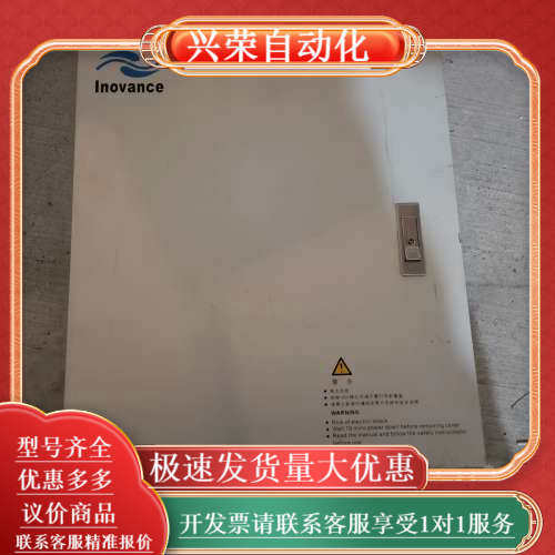 机器人控制箱IRCB10-A4SH2-5541 功能完好