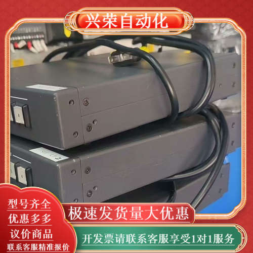 广播级高清SDI信号分配器8路分支器HD和SDI高清标清