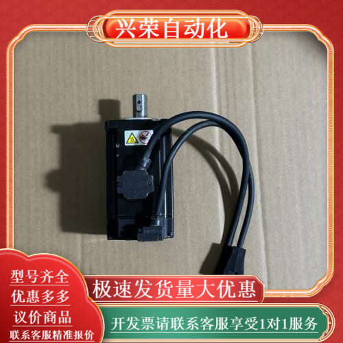 400w伺服电机MS1H4-40B30CB-A331Z-