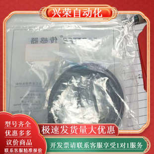 R20NA 处里 两条 电容开关