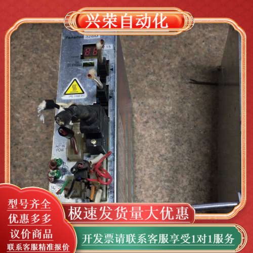 伺服驱动器P326M-010MSGF,图片实拍,现货两台