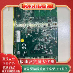 ADLINK凌华64路高性能数据采 007 PXI 2205