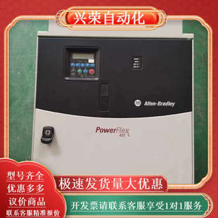 AB变频器22C powerflex400 D208A103