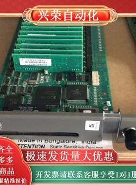 贝利 IMASI23 全新 仅测试过