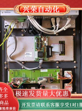 FOXNUM/赐福系统 1A01520701-G1，现货