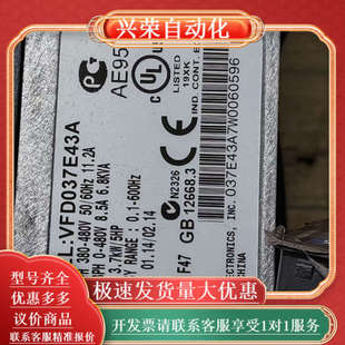 MODEL变频器VFD075E43A 7.5KW