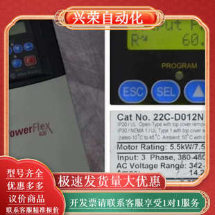 功能正常成色漂 D012N103变频器 22C