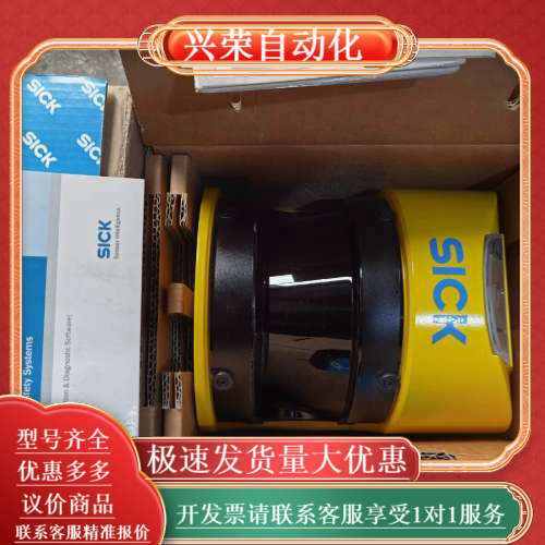 S30A-4111CL   我有6个，是当时做多