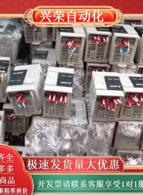 PLC FX3SA-14MT-CM 原装件，成色充新