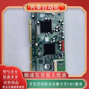 N270 台湾 945GSE WSB R10 威达工控机主板