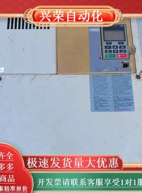 CIMR-HB4A0075ABC 变频器 功能保好，从塔