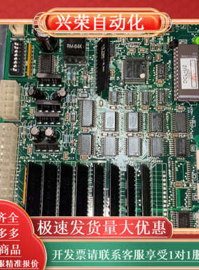 电梯主板DCL-240/3X07124*