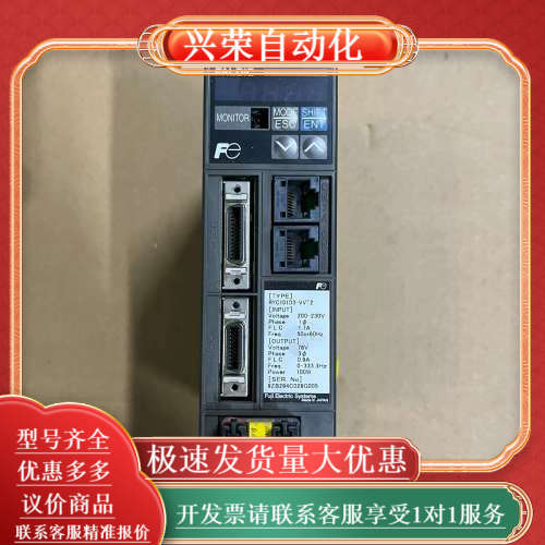RYC101D3-VVT2 伺服驱动器