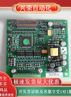 890变频器编码器板 8902-EQ-00  AH46577