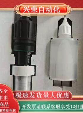 EH 余氯传感器CCS51D-AA11BFNC(CCS5