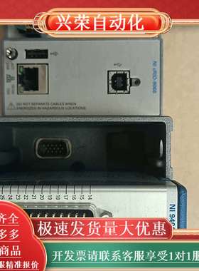 NICRIO-9066，NI9207 ，SBRIO-9607