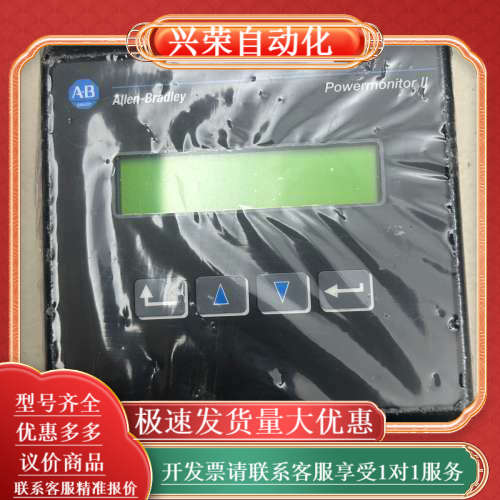 CAT-1403-DMA 成色型号如图！