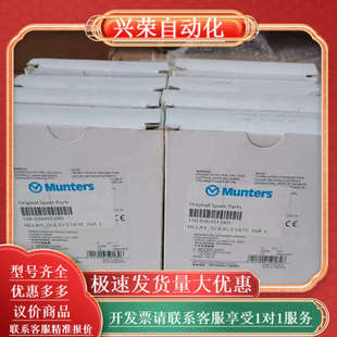 正品 半导体接触器3RF2320 1CA44全新原装