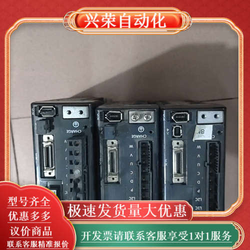 FOXNUM DXFE11240012-G1 伺服驱动器，成
