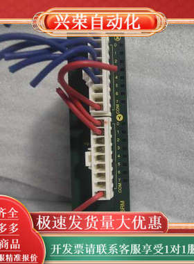 PLC  AFP03313 FP0-E16RM，成