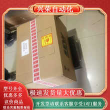 SEW行星减速机伺服电机PSKF521  CM71L/TF/