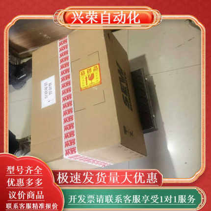 SEW行星减速机伺服电机PSKF521  CM71L/TF/