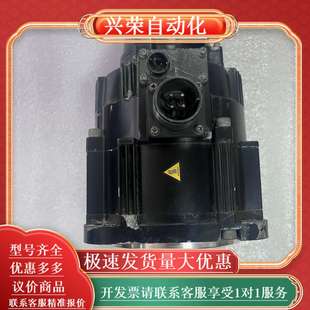 SGM7G 七系850瓦值带刹车抱闸 09A7C6C