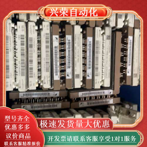 FS50R12KE3 FS50R12KT3 FS50R12K