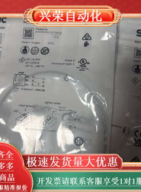 全新SICKMZT7-03VPS-KP0传感器，来自匈牙