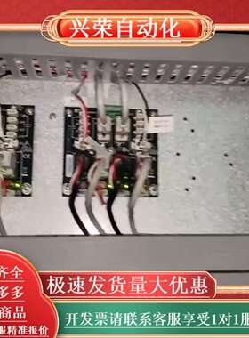 OC6000e全新NexusIO总线电缆一根白色S网